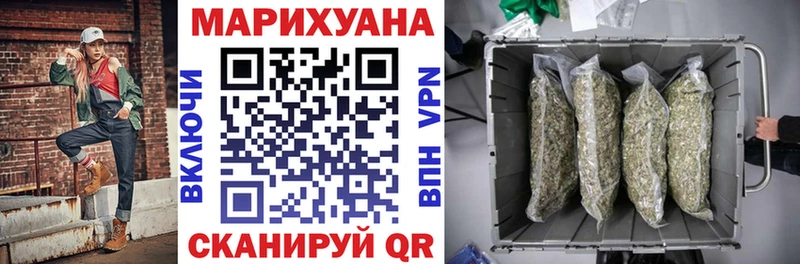 Наркотические вещества Задонск Марихуана МЕТАДОН Галлюциногенные грибы КОКАИН Меф мяу мяу АМФ