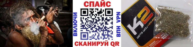 Бутират жидкий экстази купить сайты площадка какой сайт Задонск