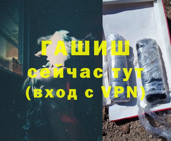 гидропоника Гусь-Хрустальный