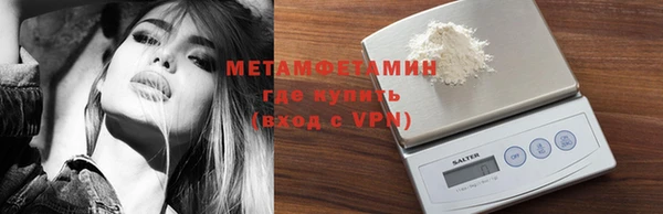 прущая мука Заводоуковск
