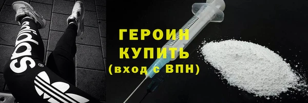 гидропоника Гусь-Хрустальный
