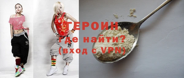гидропоника Гусь-Хрустальный