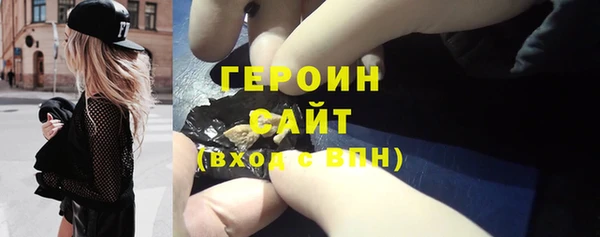 гидропоника Гусь-Хрустальный