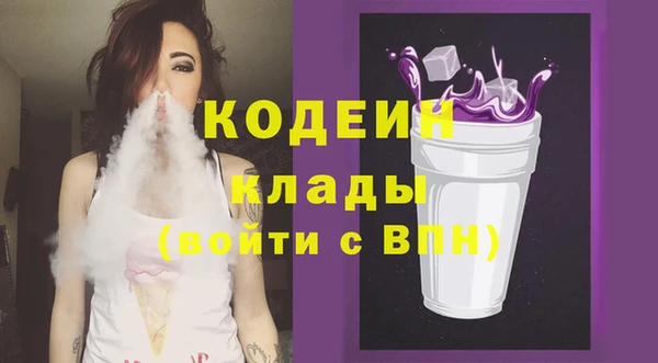 ECSTASY Дмитровск