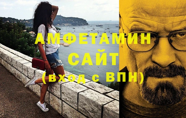 2c-b Гусиноозёрск