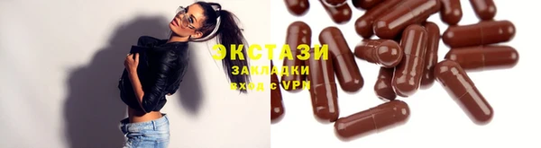 хмурый Усолье-Сибирское