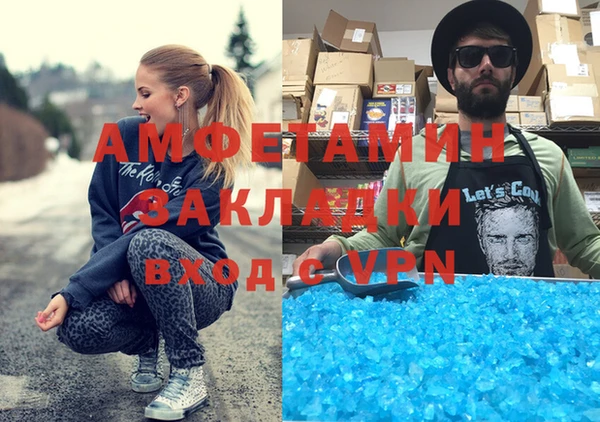 гидропоника Гусь-Хрустальный