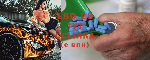 гидропоника Гусь-Хрустальный
