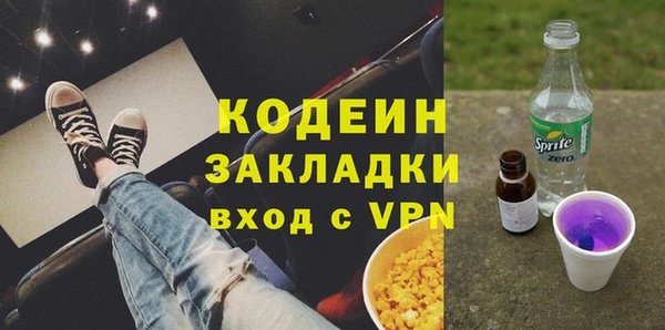 гидропоника Гусь-Хрустальный