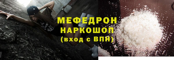 герыч Дмитриев